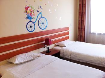 Penglai Yi Jia Express Hotel Bagian luar foto